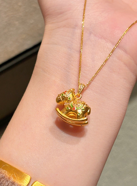 千夕 足金999马年童趣小木马黄金吊坠春节情人节生日礼物送女友