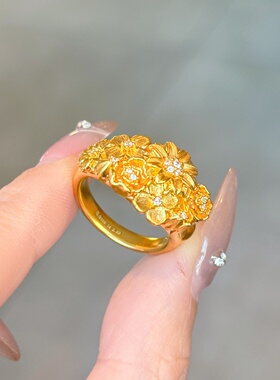 千夕 足金999繁花似锦黄金戒指求婚戒指女款情人节生日礼物送女友