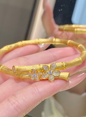千夕 足金999拉丝竹节樱花黄金手镯女款情人节生日礼物送女友老婆