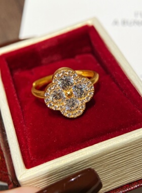 千夕 足金999璀璨四叶草戒黄金戒指女款求婚情人节生日礼物送女友