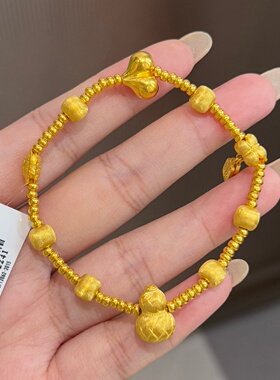 千夕 足金999重工足金手串黄金手链女款情人节生日礼物送老婆