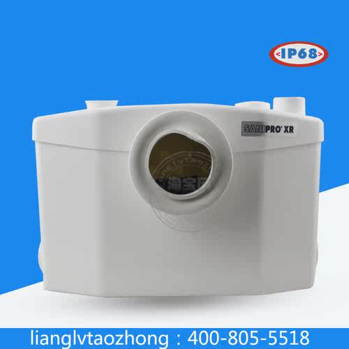 法国原装进口升利添IP68防水污水提升泵SANIPRO污水提升器排污泵 - 图3