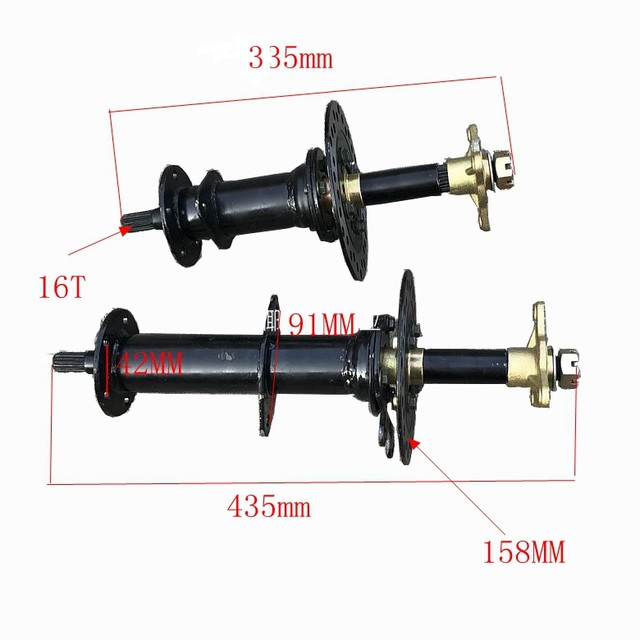 Electric ATV rear axle and half shaft