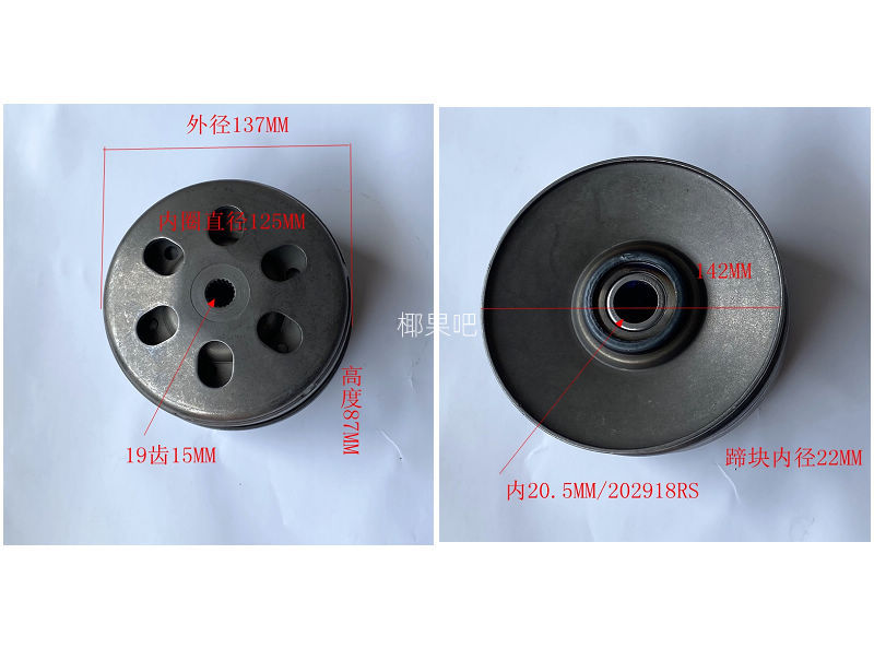 沙滩车卡丁车150-200-230CC GY6发动机主动轮皮带轮离合器从动轮 - 图3