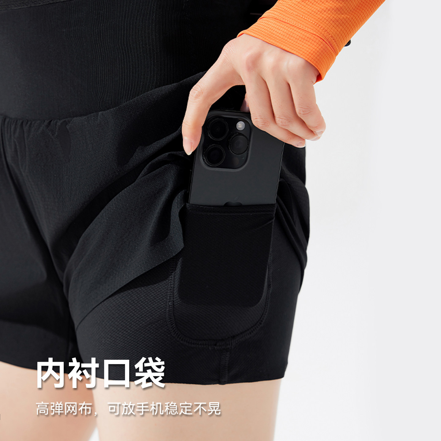 Pathfinder marathon cross-country running shorts women's summer elastic breathable sports waist bag training sports shorts