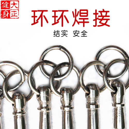 全不锈钢九节鞭武术表演实战圆鞭软兵器比赛鞭送鞭彩鞭包大正健身 - 图2