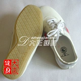 Кожаные туфли подходит для мужчин и женщин для кожаной обуви для спортзала, из натуральной кожи