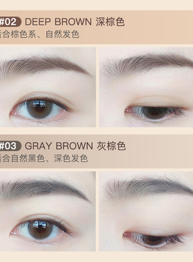 橘朵三色眉粉judydoll立体灰粽色眉笔粉刷防水防汗不脱色鼻影修容