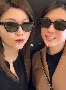 联名板材高端缝线墨镜太阳镜女
