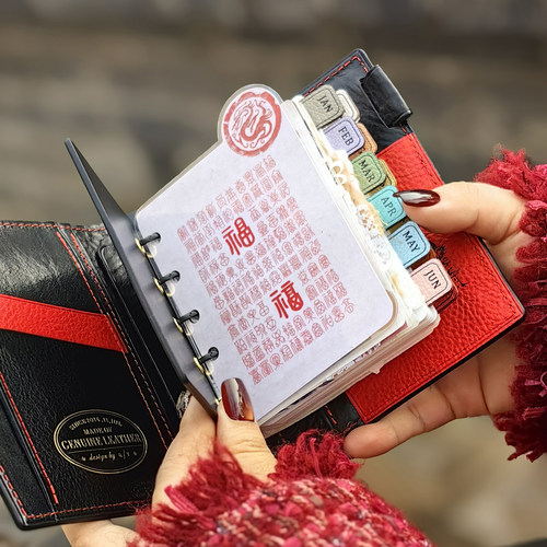 QY 中国风百福图 A5A6A7奇葩M5方方子A5slim手工塑封分隔页索引 - 图3