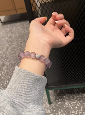 天然紫水晶紫兔毛聚宝盆气质手链