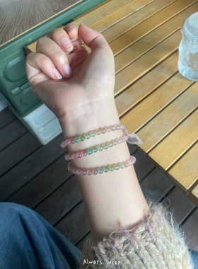 ！彩虹渐变冰透马卡龙碧玺手串女