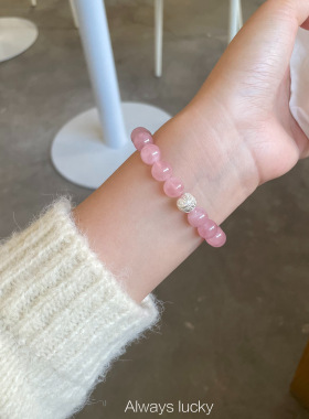 羽毛果冻体粉晶925银天然手链女