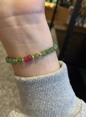 天然碧玉无黑点招财粉碧玺手链女