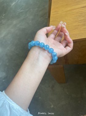 浓郁天魔鬼蓝海水蓝海蓝宝手链女