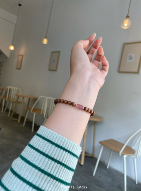 老山檀粉碧玺天然印度迈索尔手链