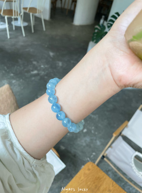 天然海蓝宝渐变平安好运水晶手链