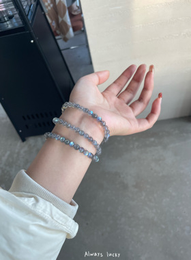 冰种强蓝彩光灰月光拉长石手链女