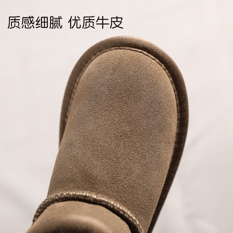 2025新款儿童棉鞋宝宝雪地靴男童鞋防水防滑女童冬季真皮保暖鞋子,淘宝优惠券,粉丝福利购,淘宝优惠卷