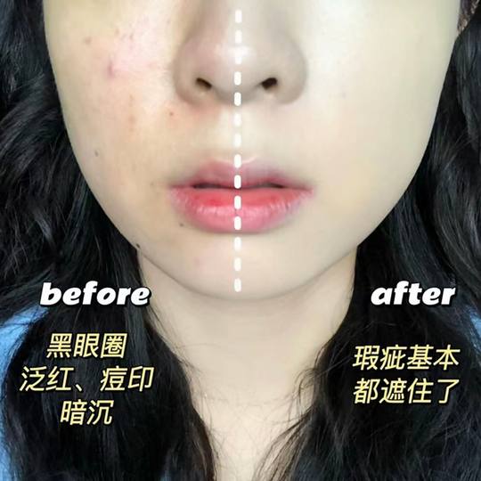 Cos special concealer covers spots, acne marks, dark circles, tattoos, freckles, waterproof and moisturizing foundation makeup artist