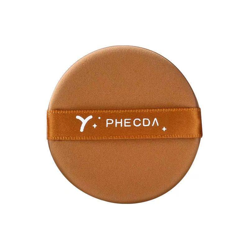 北斗七星气垫粉扑粉底液专用定妆海绵散粉扑干湿两用不吃粉美妆蛋,淘宝优惠券,粉丝福利购,淘宝优惠卷