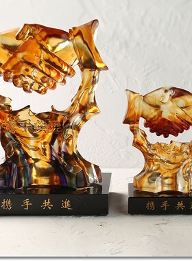 携手共进琉璃公司企业商务风奖杯