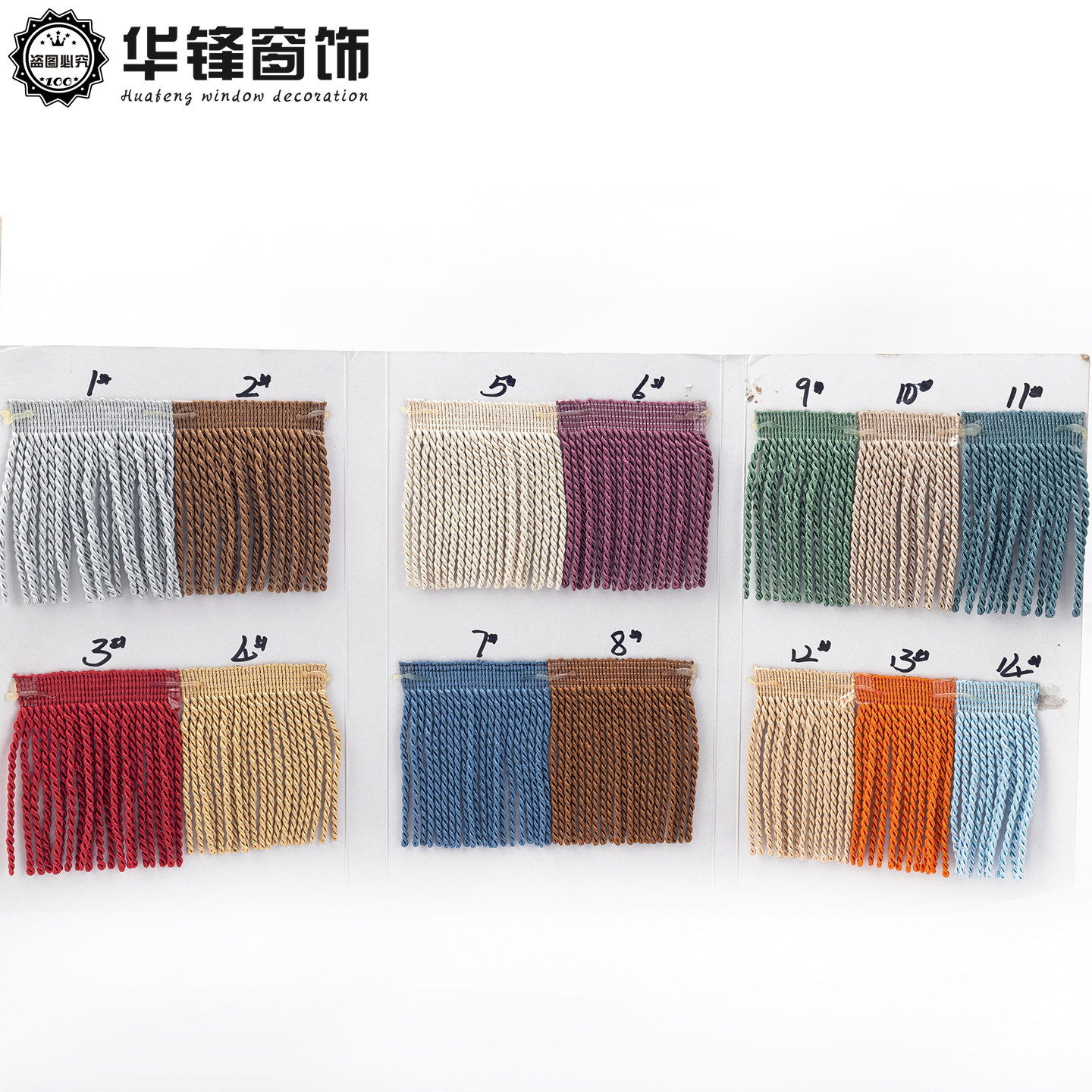 12/15/20公分窗帘绳排流苏花边辅料边穗大绳排沙发粗排麻花扭排,淘宝优惠券,粉丝福利购,淘宝优惠卷