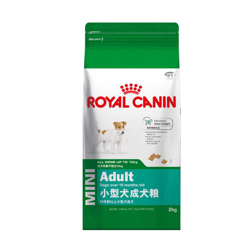 皇家狗粮PR27小型犬SPR27老年成犬泰迪贵宾全犬通用成犬粮2kg8kg - 图3