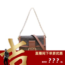 (Gigj exclusive) 98 New LV Dauphine da * Furnie the old flower PVC P253186800