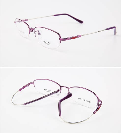 Memoria de gafas planas de ultra luz marco de titanio metal marco medio marco miopía gafas a prueba de radiación hombres y mujeres