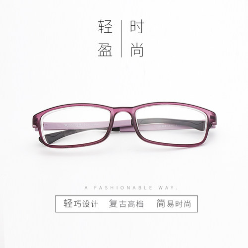 成品近视眼镜女有度数TR90超轻眼镜框全框配近视镜男50-600度学生 - 图0