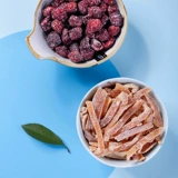 Chenpi Bayberry 500G из янцзин апельсиновой кожуры объемной байворики, сладкий, сладкий соленый мед, сушеные закуски с закусками