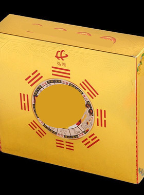 烫金组合套装五路祖先太岁金组合盒装多种纸精品大方锦盒多款