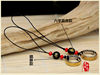 Ring Pixiu Huangcai mobile phone chain pendant