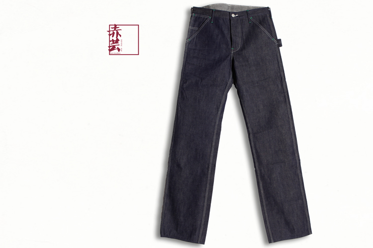 赤芸/RedCloud LOT:5300-IN 工装长裤 再现40年代经典 - 图0