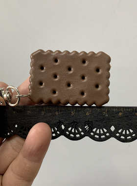 巧克力夹心饼干钥匙扣airpods保护套挂件背包书包挂扣手机绳