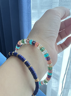 【秘境珠宝】彩虹·马卡龙彩虹多宝手串