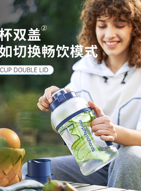 摩飞便携大容量运动榨汁杯