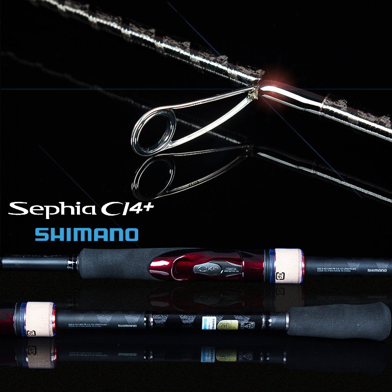 Shimano Shimano Sephia Ci4 Super Light Wood Shrimp Cuttlefish Rod Fishing Tube Squid Octopus Rod Road Rod