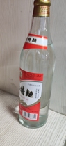 Hubei Xiangyang City Longzhong to buy full 3 bottles of ex-gratia to Xiangjiang Tqu 48 degrees bottled gaoliang