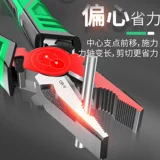 老A Профессиональная стальная проволка, плоскогубцы с игольчатыми наконечниками, тигр