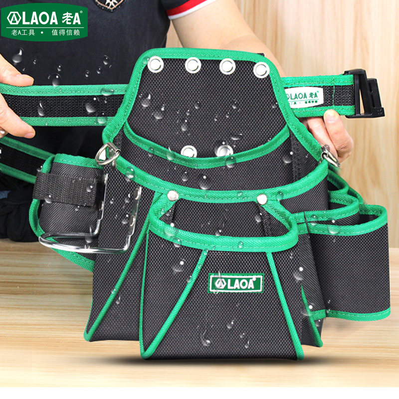 老A工具 多功能电工工具包便携家用维修收纳包牛津布耐磨钉子腰包,淘宝优惠券,粉丝福利购,淘宝优惠卷