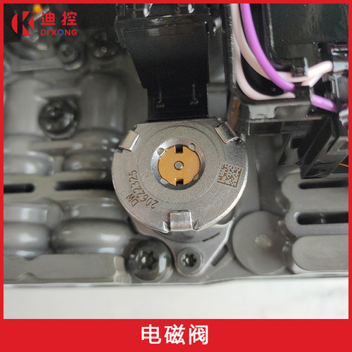 适配比亚迪S7唐S6宋M6宋MAX变速箱电液模块机电单元波箱控制阀体 - 图1