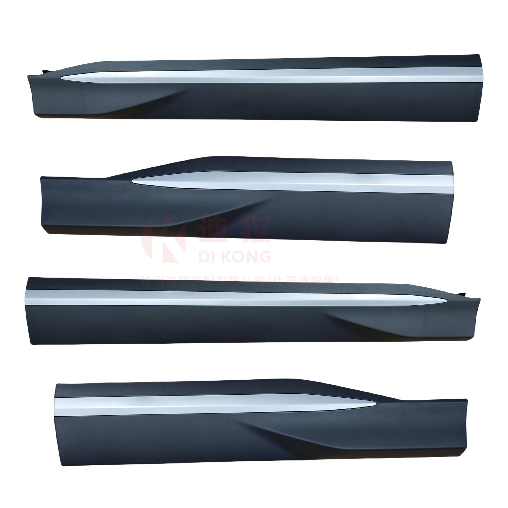 适配比亚迪宋PLUS DMi车门裙板宋PLUSEV下裙边门装饰板冠军荣耀版,淘宝优惠券,粉丝福利购,淘宝优惠卷