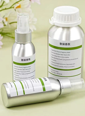 散装香水夜鸢尾阿曼迪尔嬉皮玫瑰西普真理香根草夜未央彰显
