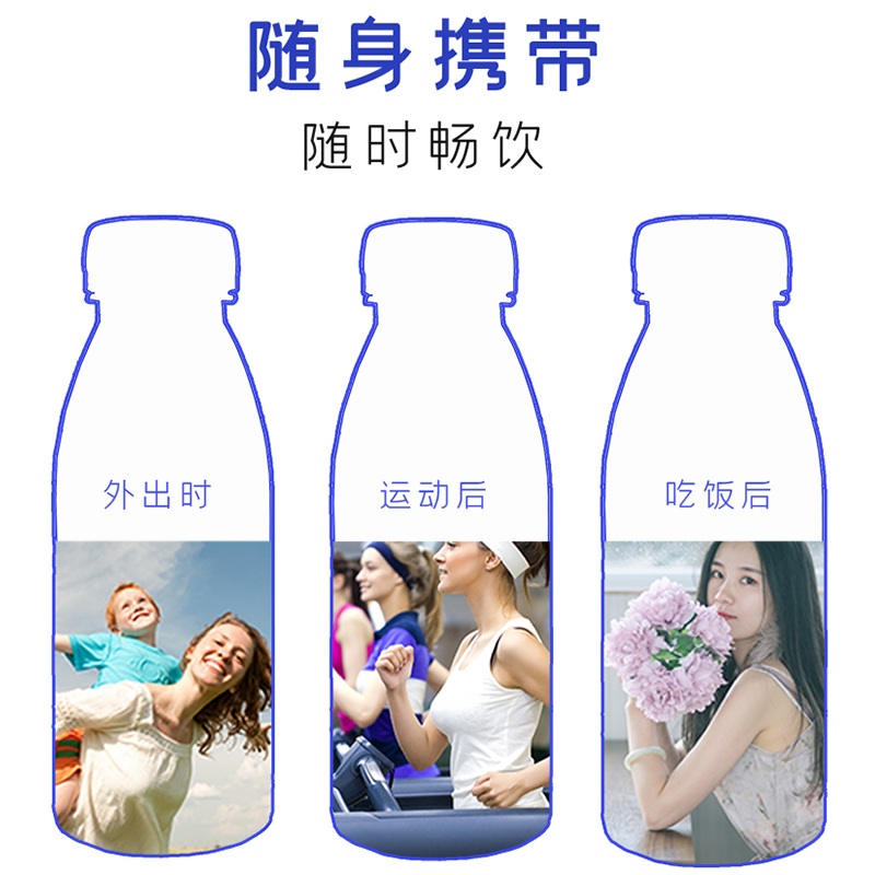 光明噜渴官方授权look椰子牛乳饮品330ml椰汁椰奶植物蛋白冷藏,淘宝优惠券,粉丝福利购,淘宝优惠卷