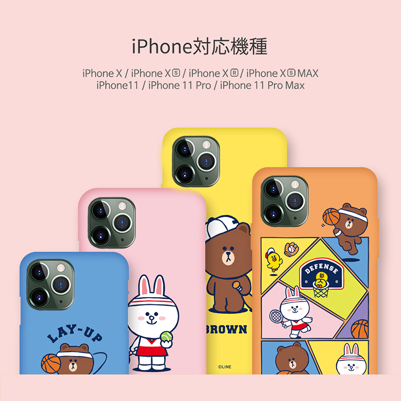 line布朗熊iphone11Promax手机壳苹果x液态硅胶xs卡通xr保护套潮 - 图1