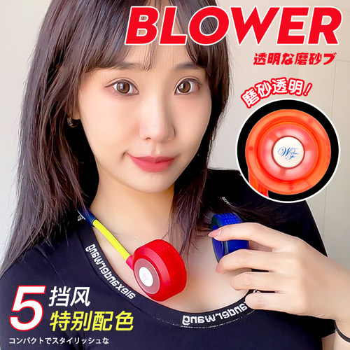 wfan无叶挂脖风扇小便携式户外儿童充电2026新款静音超长续航日本 - 图2