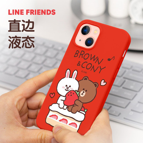 line布朗熊可妮兔子iphone13promax手机壳可爱mini苹果12pro液态硅胶卡通11韩国新年兔年红色春节过年喜庆女 - 图0