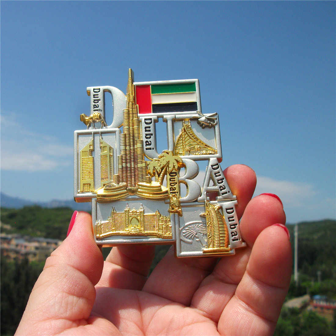 阿联酋国旗 新人首单立减十元 21年11月 淘宝海外